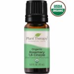 Rosemary 1 8 Cineole Eo Organic 10ml Front Logo 960x960