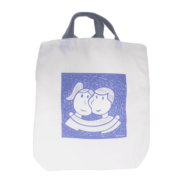 Give Embrace Canvas Bag